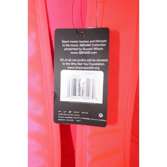 Nike Backpack 3Brand By Russell Wilson x Futura With Laptop Sleeve, Racer Pink - Picture 4 of 12